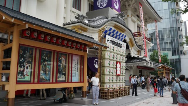 2026年2月20日の カレンダー＆マーケット